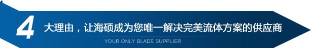 衡器廠(chǎng)家