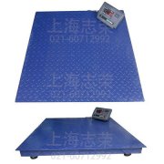 采用的數(shù)字傳感器傳輸距離遠(yuǎn)、抗干擾性強(qiáng)。