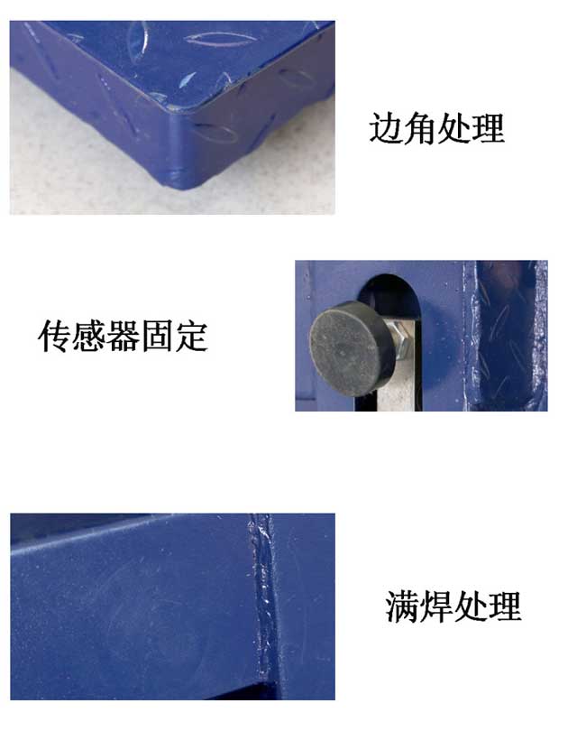 地磅廠家，地磅價(jià)格