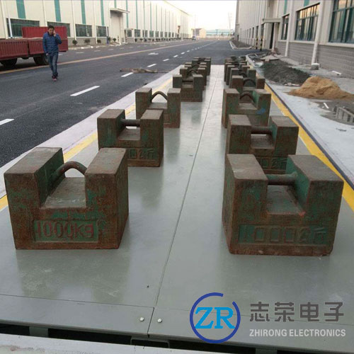 3x7米20噸地磅秤價(jià)格_過單橋車3x7米20噸地磅秤多少錢一臺/技術(shù)參數(shù)
