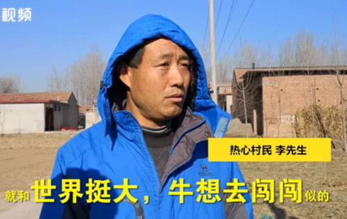 濟(jì)南某村莊地磅旁上演“瘋?！比鲆?民警將其擊斃