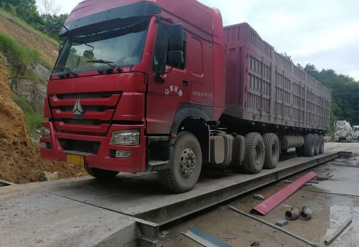 磐安某超載車憑空“消失”41噸 又是地磅遙控器！